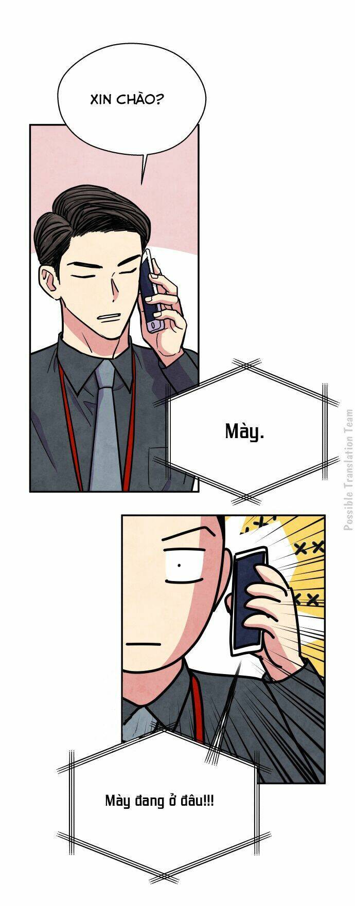 Nàng Chó Sói Và Chiếc Khăn Choàng Đỏ Chapter 34 - Trang 2