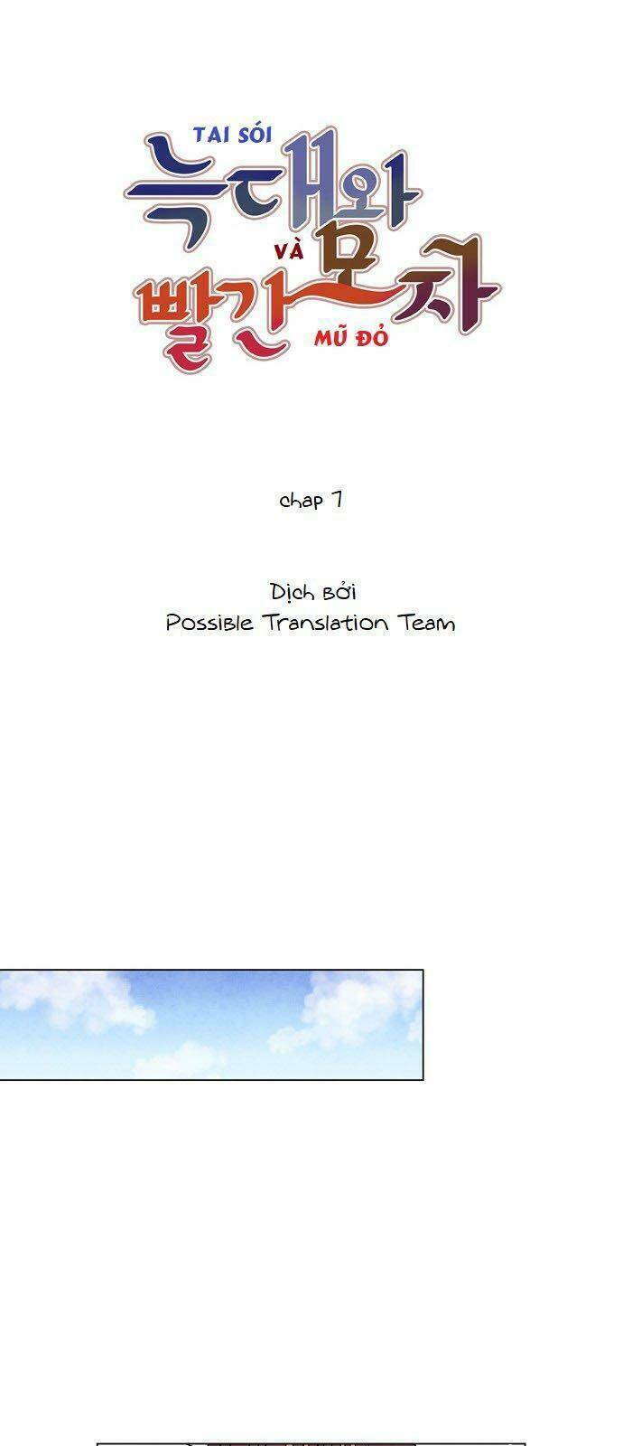 Nàng Chó Sói Và Chiếc Khăn Choàng Đỏ Chapter 7 - Trang 2