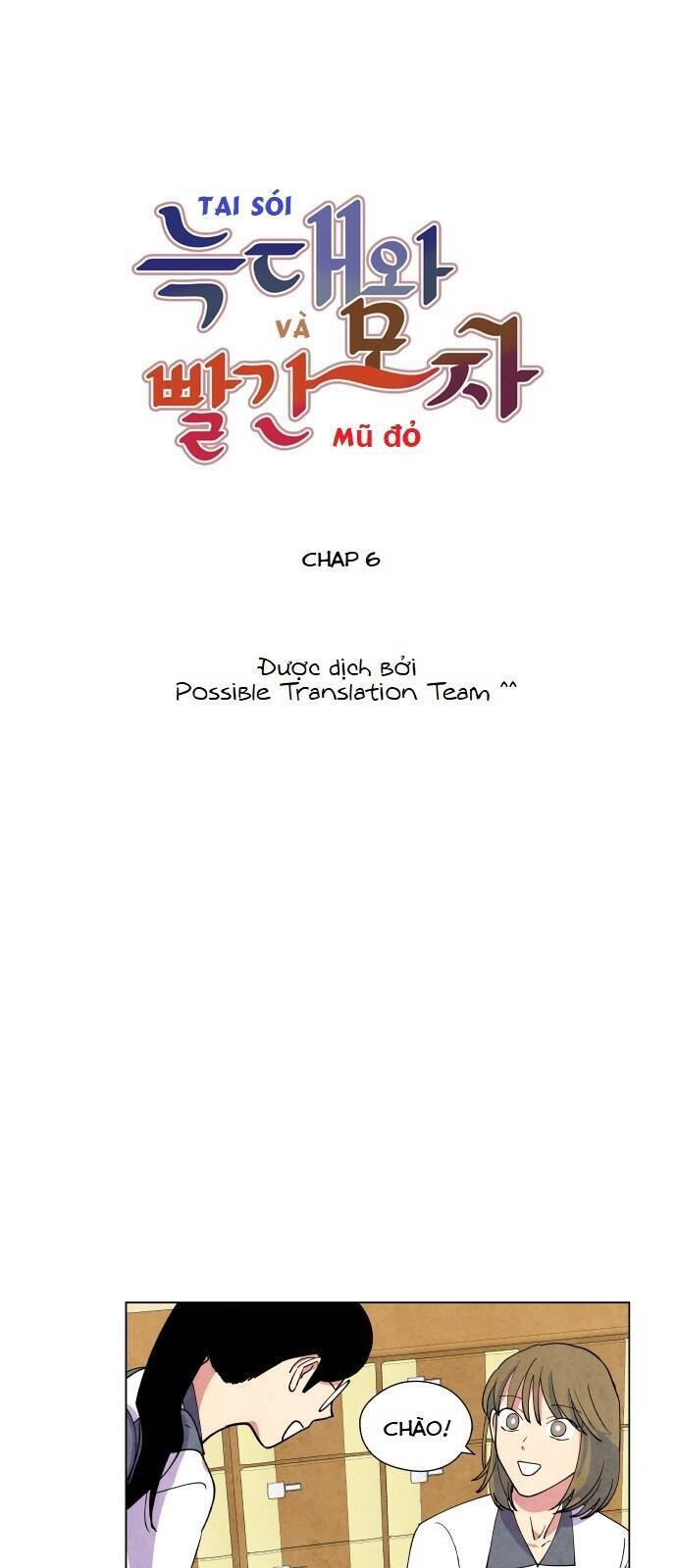 Nàng Chó Sói Và Chiếc Khăn Choàng Đỏ Chapter 6 - Trang 2