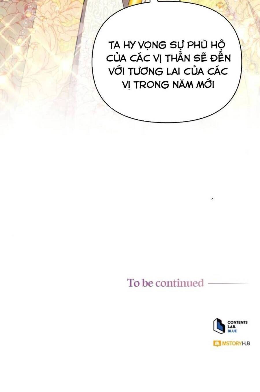 Công Tước Ác Quỷ Không Ngủ Được Chapter 33 - Trang 2