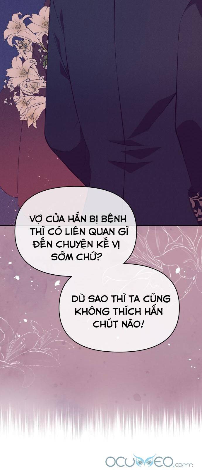 Công Tước Ác Quỷ Không Ngủ Được Chapter 3 - Trang 2