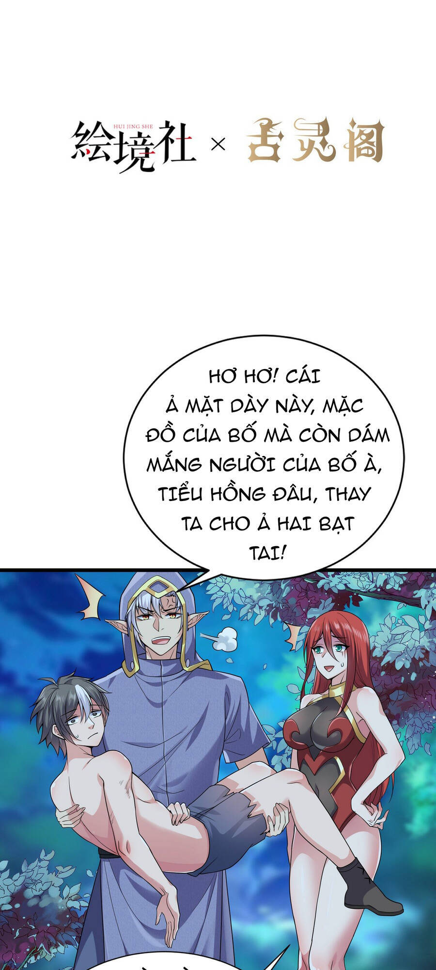 Lãnh Chúa Bóng Tối Chapter 11 - Trang 2