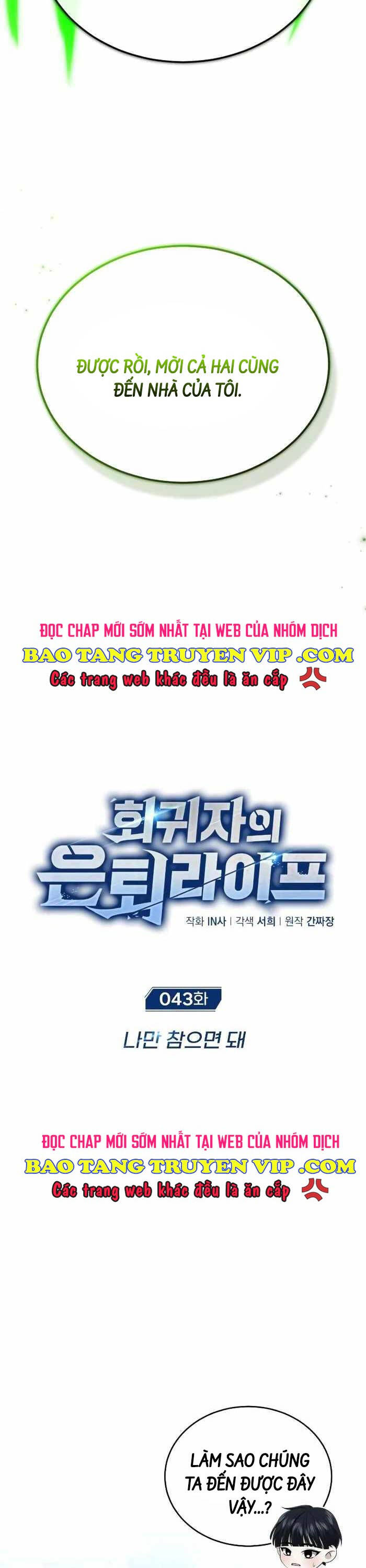 Hồi Quy Giả Về Hưu Chapter 43 - Trang 2