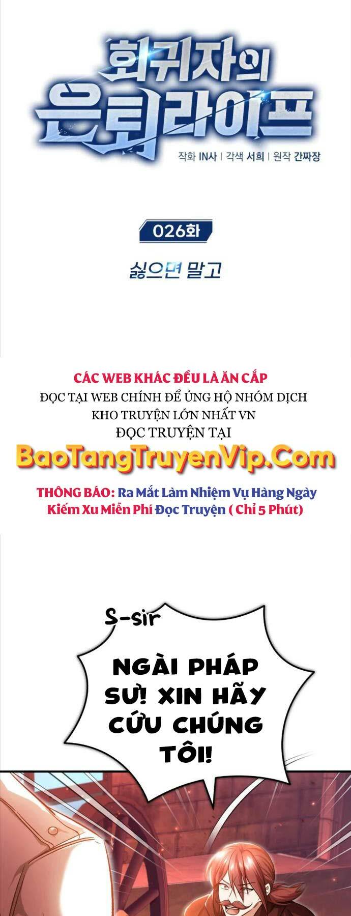 Hồi Quy Giả Về Hưu Chapter 26 - Trang 2