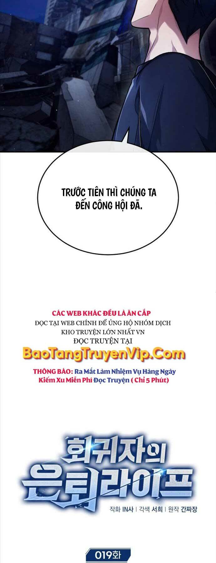 Hồi Quy Giả Về Hưu Chapter 19 - Trang 2