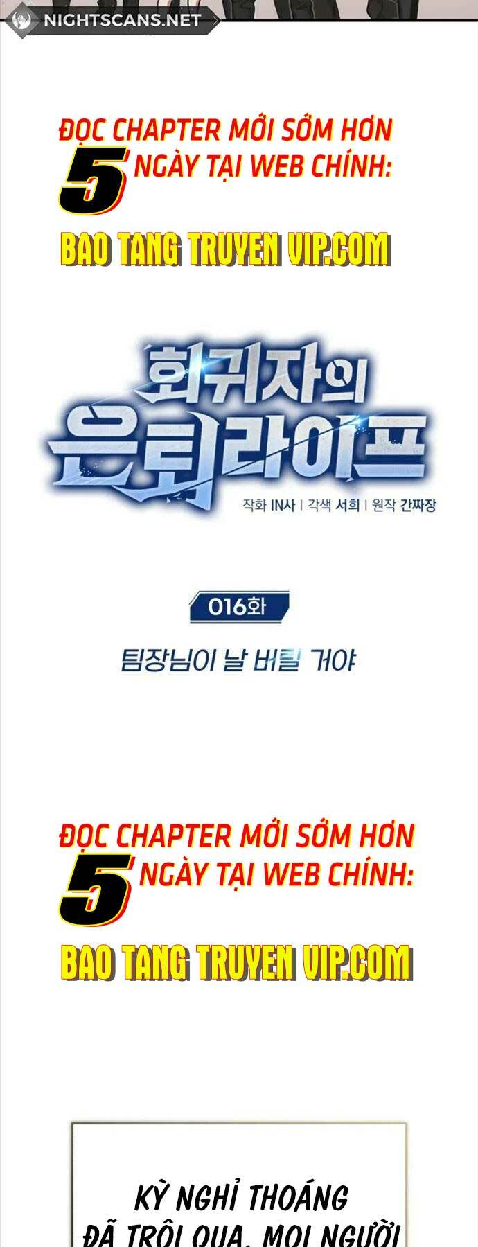 Hồi Quy Giả Về Hưu Chapter 16 - Trang 2