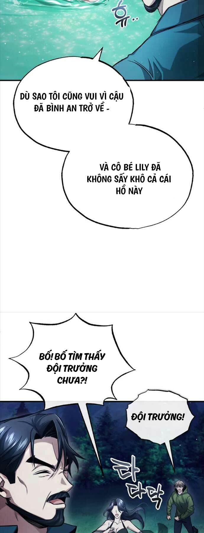 Hồi Quy Giả Về Hưu Chapter 16 - Trang 2