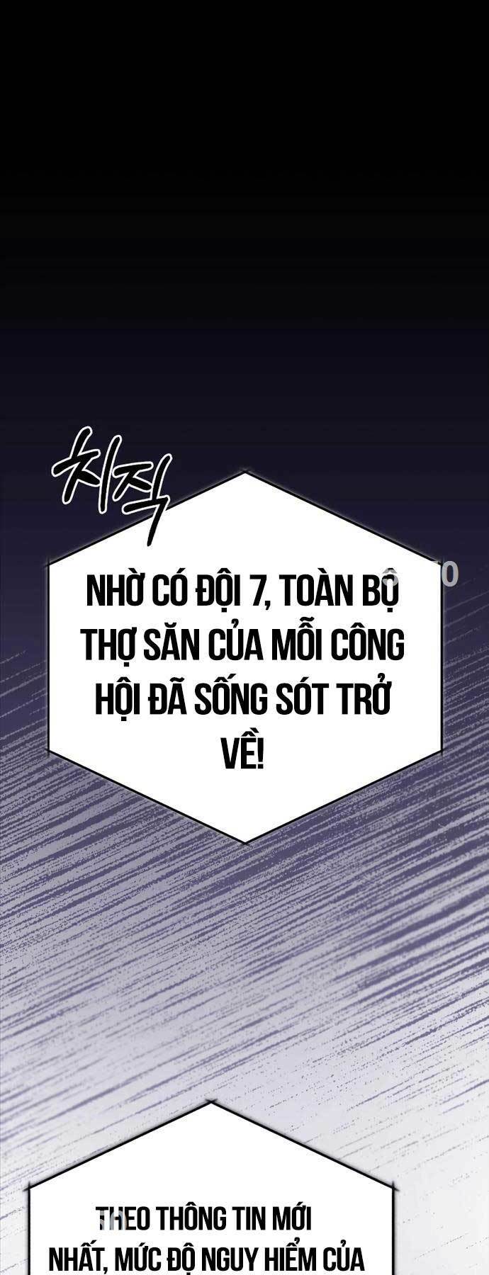 Hồi Quy Giả Về Hưu Chapter 14 - Trang 2