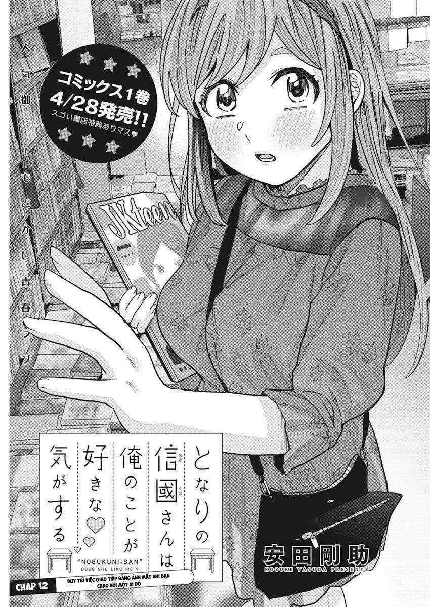 Tonari No Nobukuni-San Wa Ore No Koto Ga Sukina Ki Ga Suru Chapter 12 - Trang 2