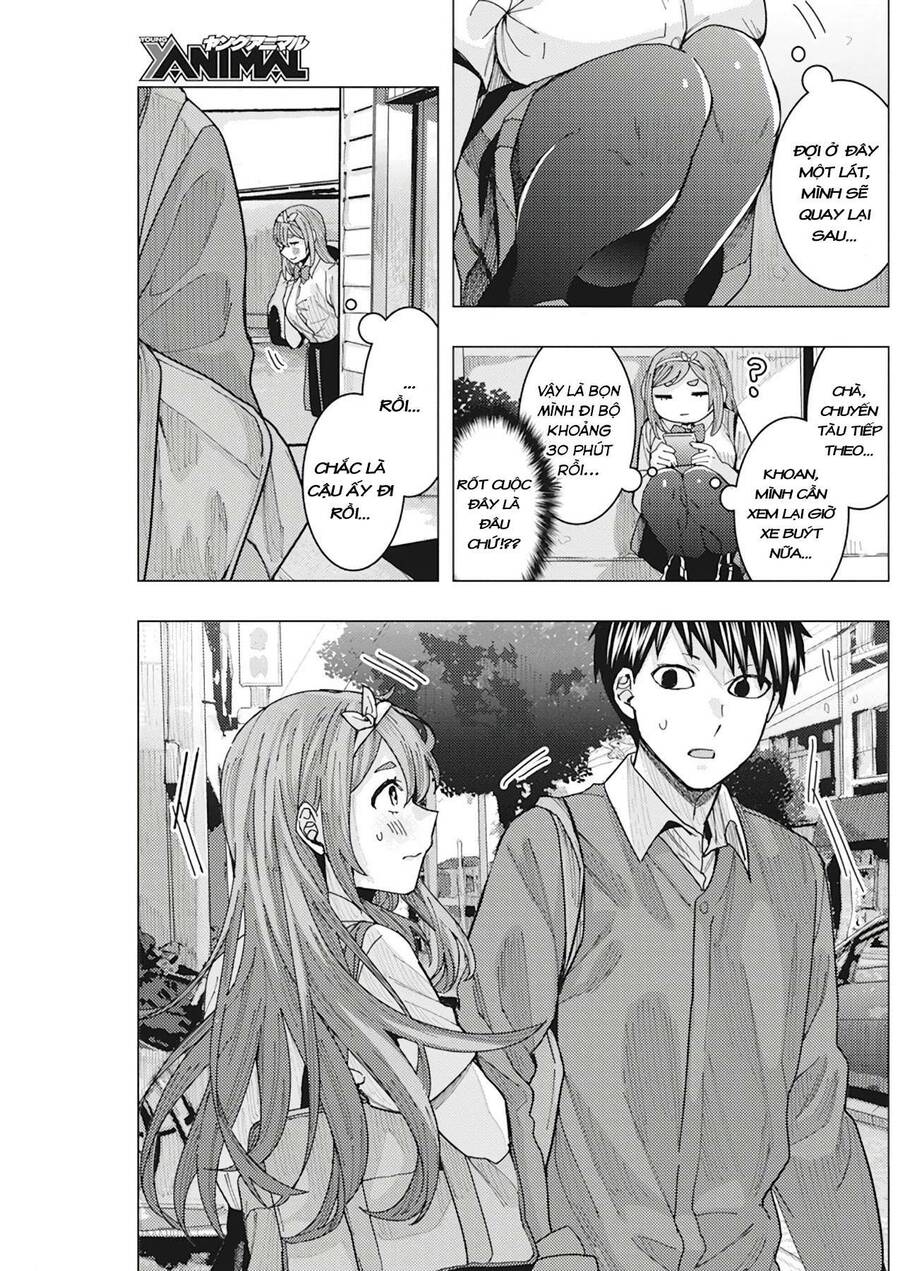 Tonari No Nobukuni-San Wa Ore No Koto Ga Sukina Ki Ga Suru Chapter 10 - Trang 2