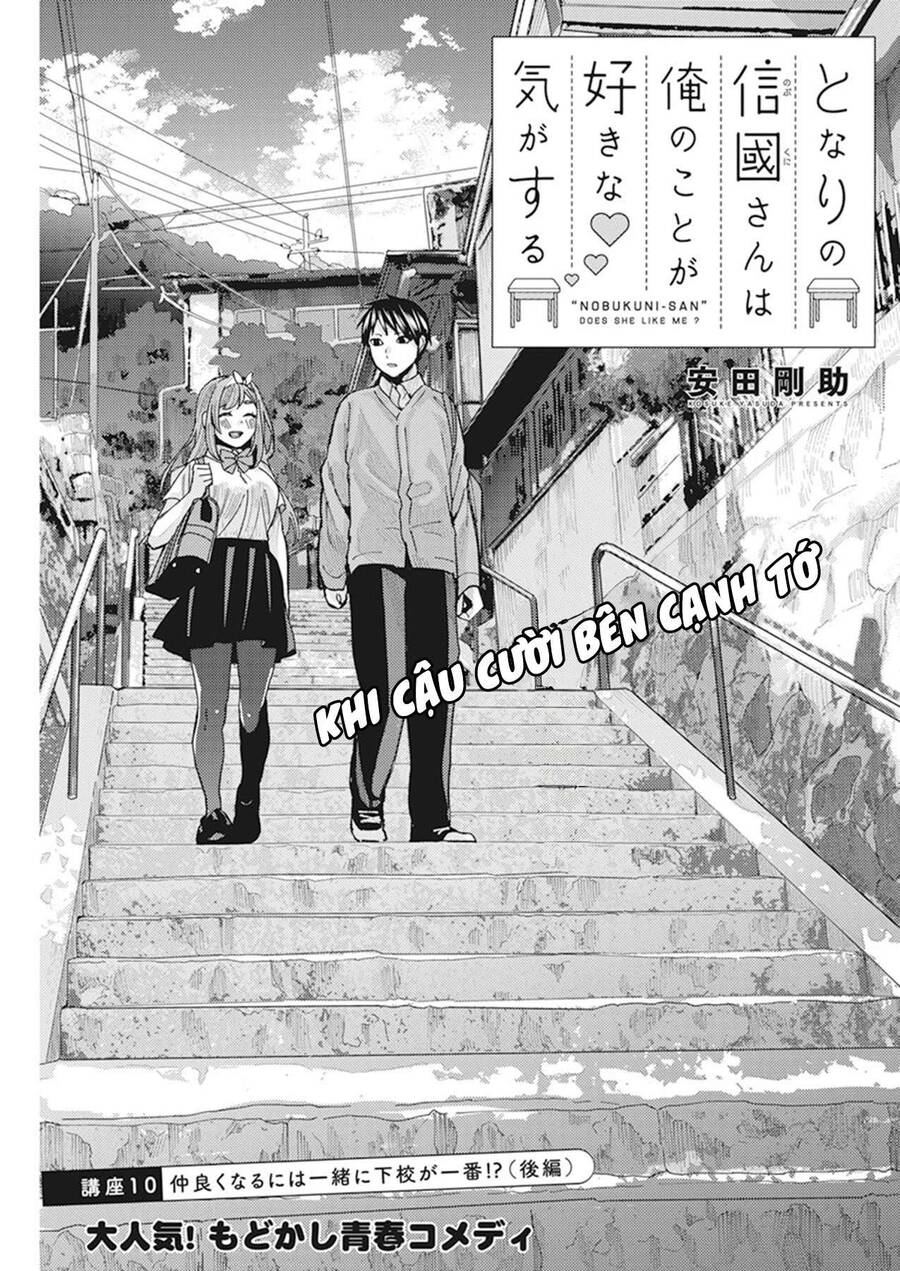 Tonari No Nobukuni-San Wa Ore No Koto Ga Sukina Ki Ga Suru Chapter 10 - Trang 2