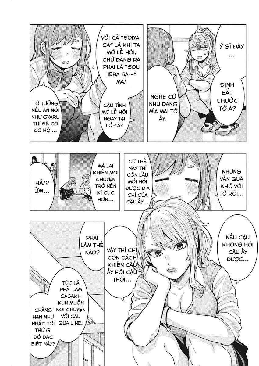 Tonari No Nobukuni-San Wa Ore No Koto Ga Sukina Ki Ga Suru Chapter 5 - Trang 2