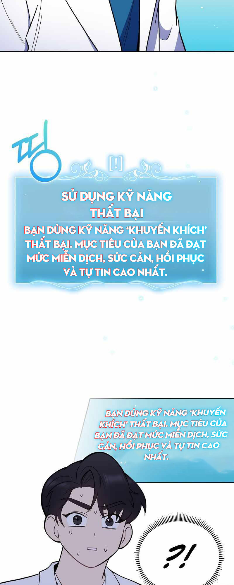 Bác Sĩ Thăng Cấp Chapter 23 - Trang 2