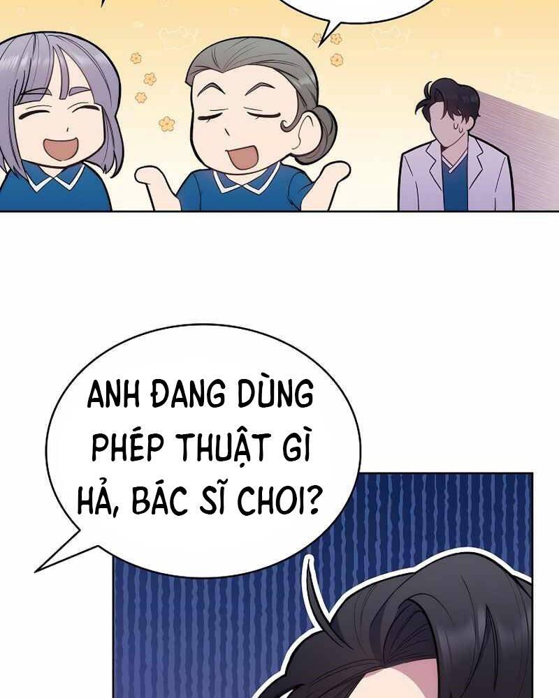 Bác Sĩ Thăng Cấp Chapter 20 - Trang 2