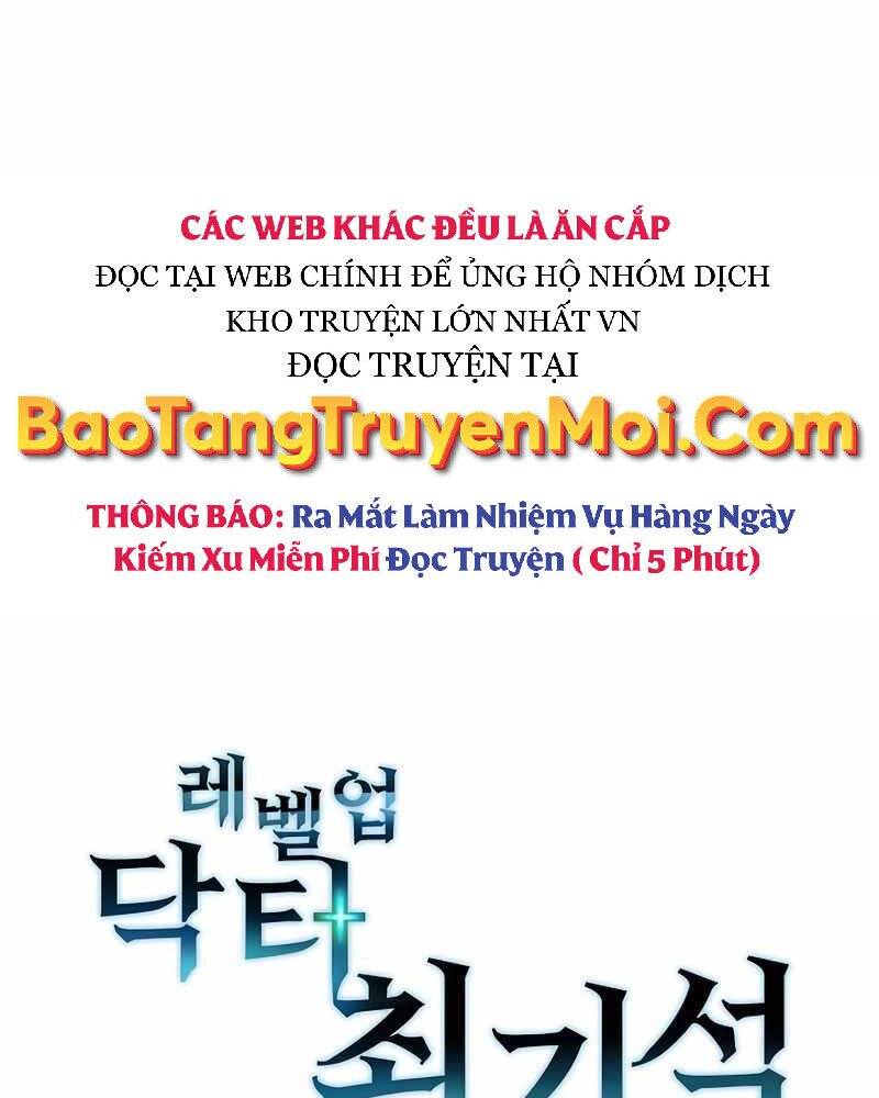 Bác Sĩ Thăng Cấp Chapter 5 - Trang 2