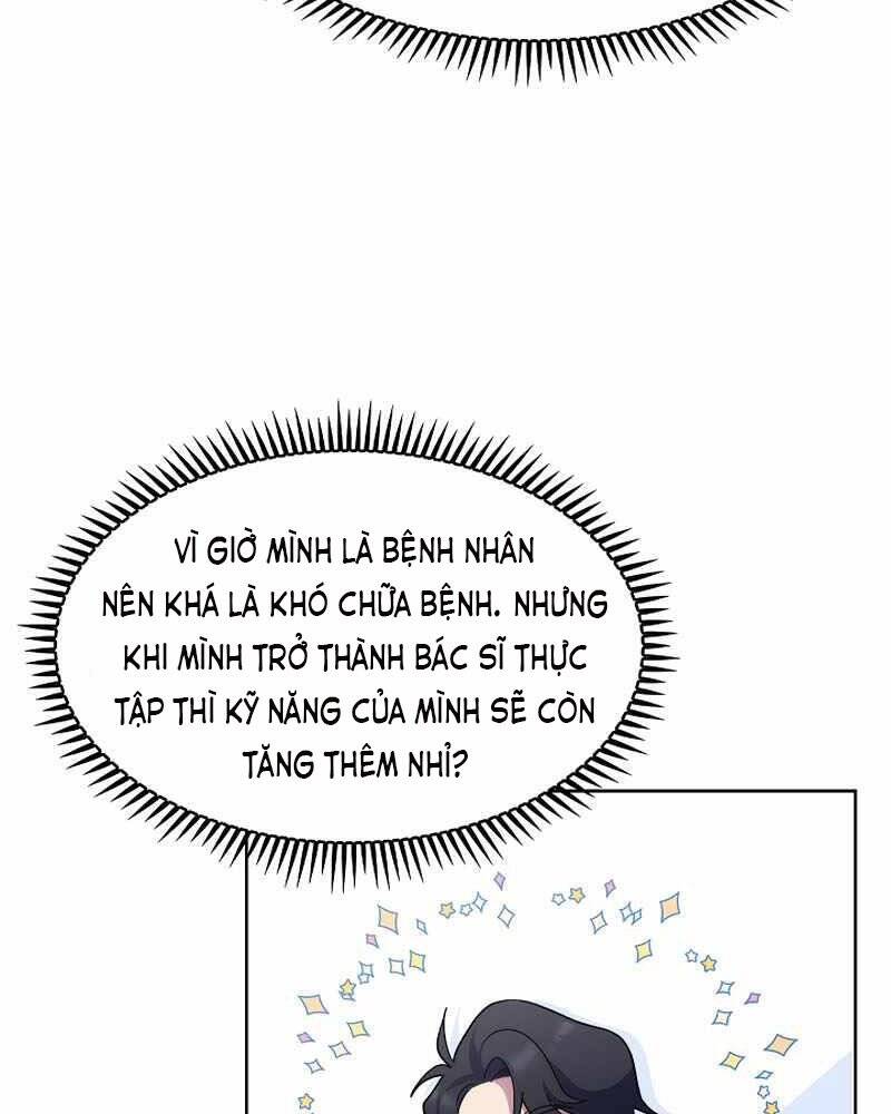 Bác Sĩ Thăng Cấp Chapter 2 - Trang 2