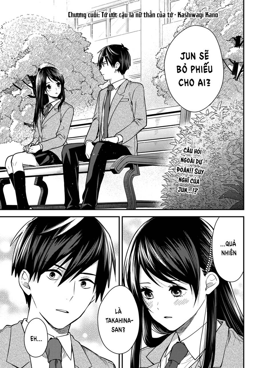 Kimi Ga Megami Nara, Ii No Ni Chapter 25 - Trang 2