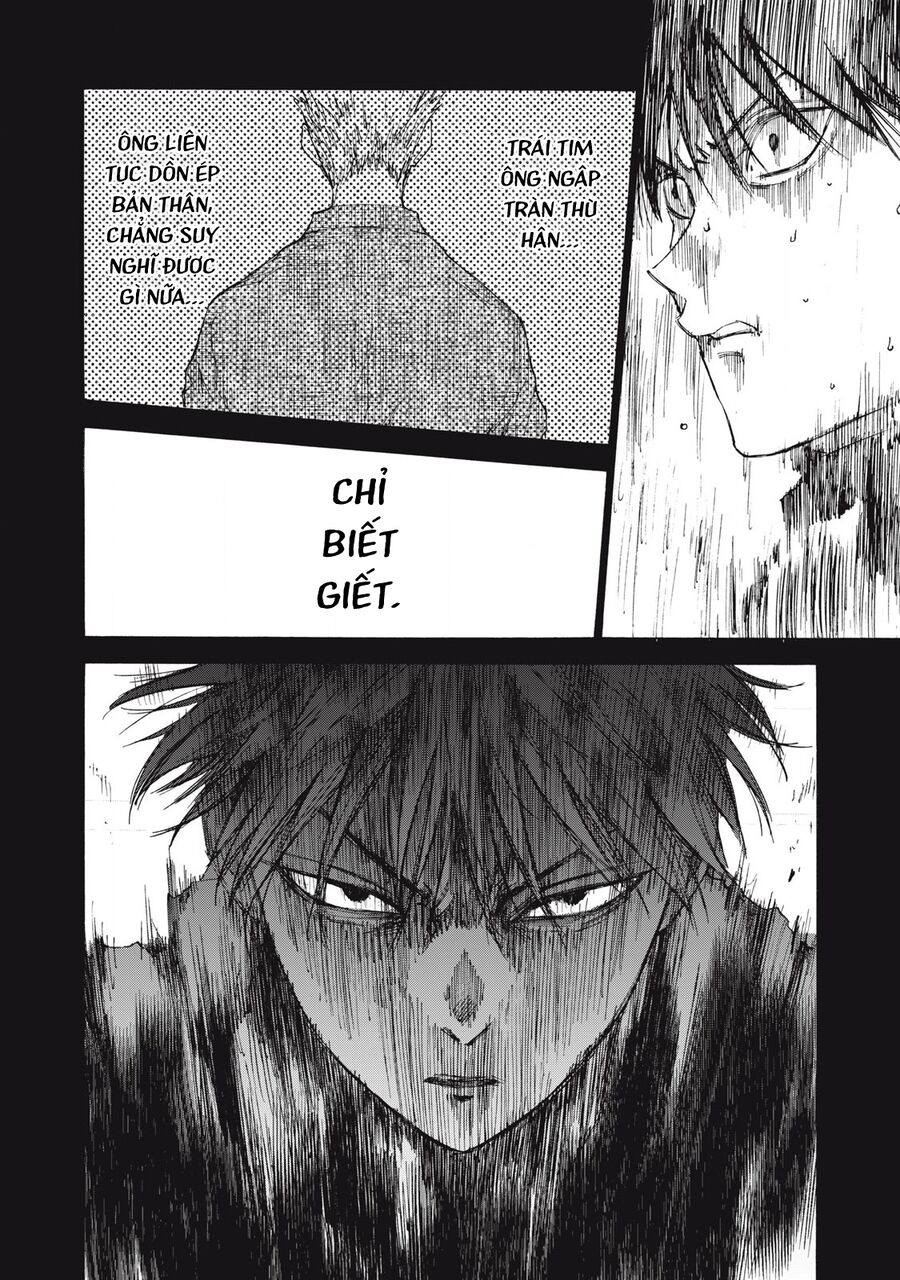 Shiganbana Chapter 25 - Trang 2