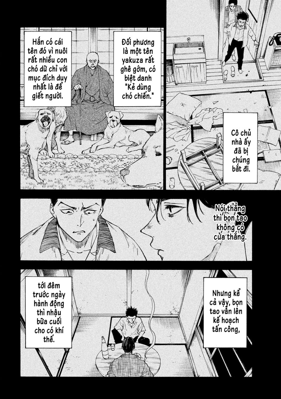 Shiganbana Chapter 23 - Trang 2