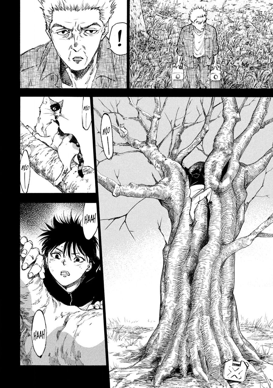 Shiganbana Chapter 22 - Trang 2