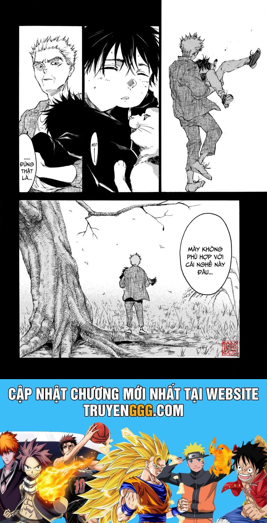 Shiganbana Chapter 22 - Trang 2