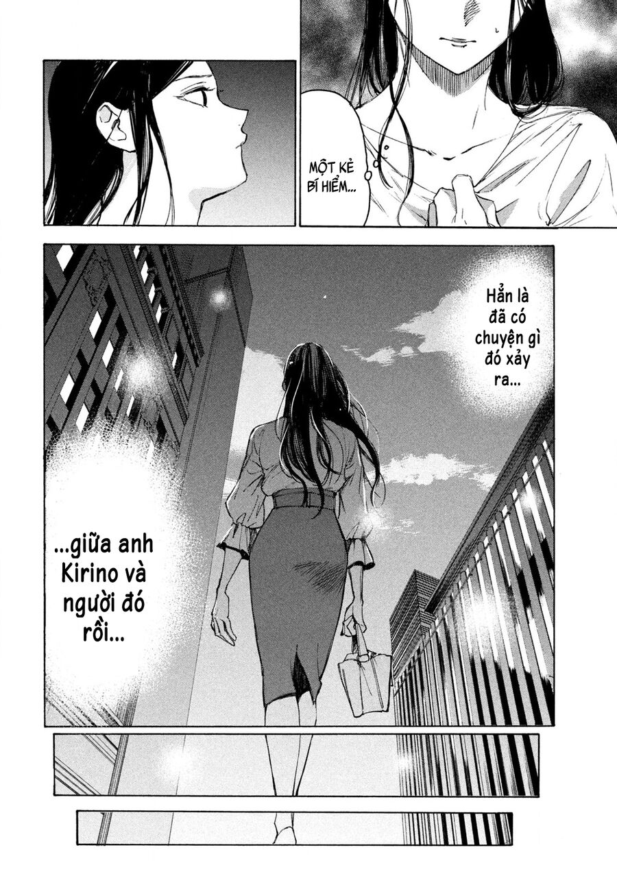 Shiganbana Chapter 20 - Trang 2