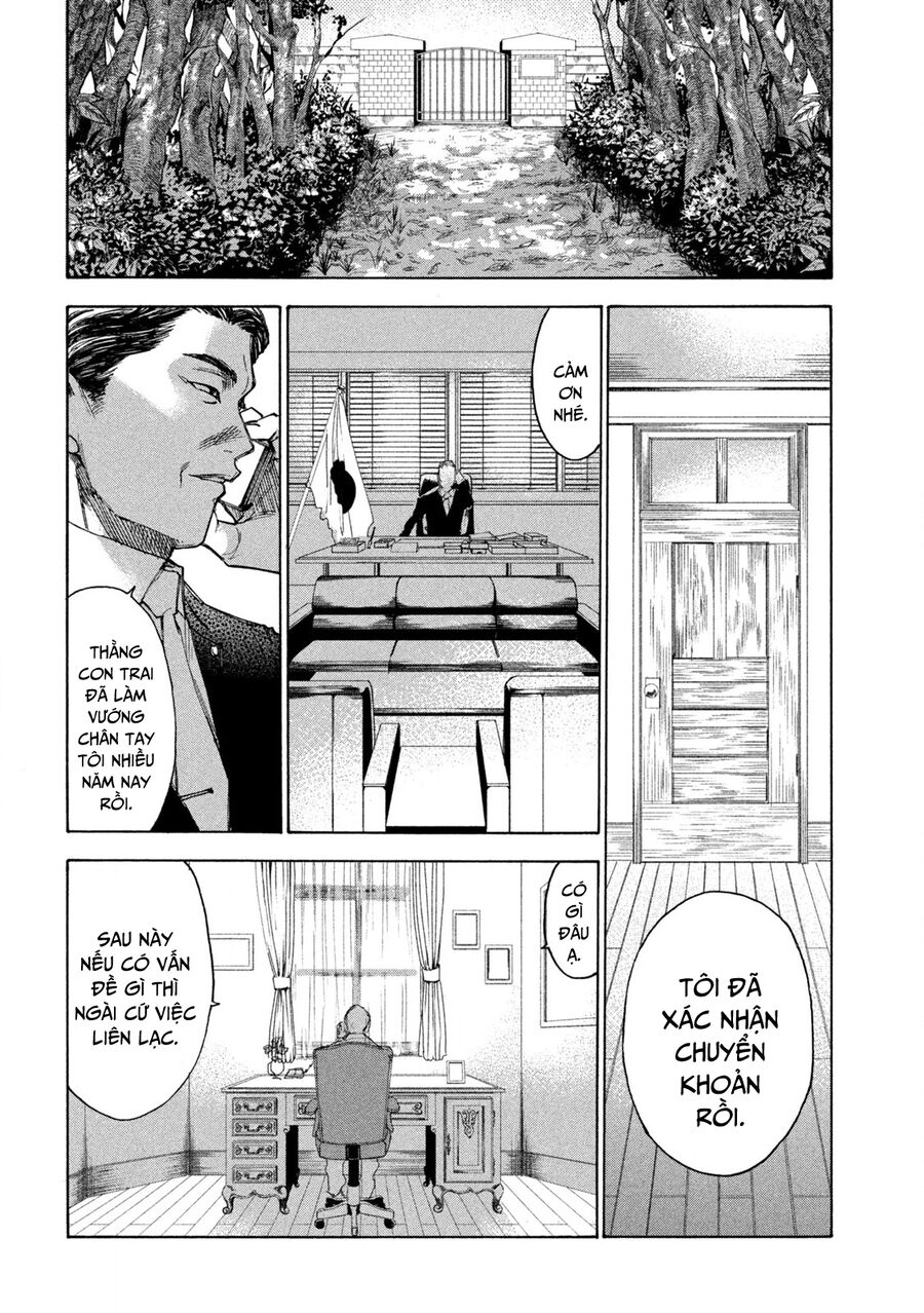 Shiganbana Chapter 20 - Trang 2