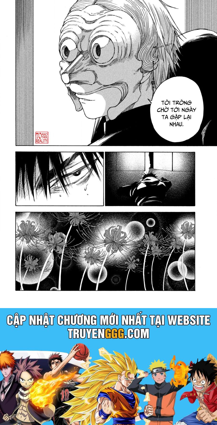 Shiganbana Chapter 19 - Trang 2