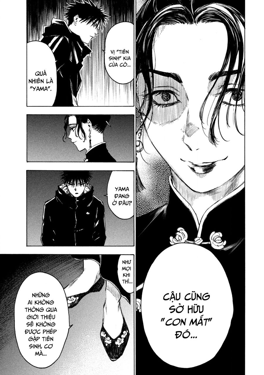 Shiganbana Chapter 18 - Trang 2