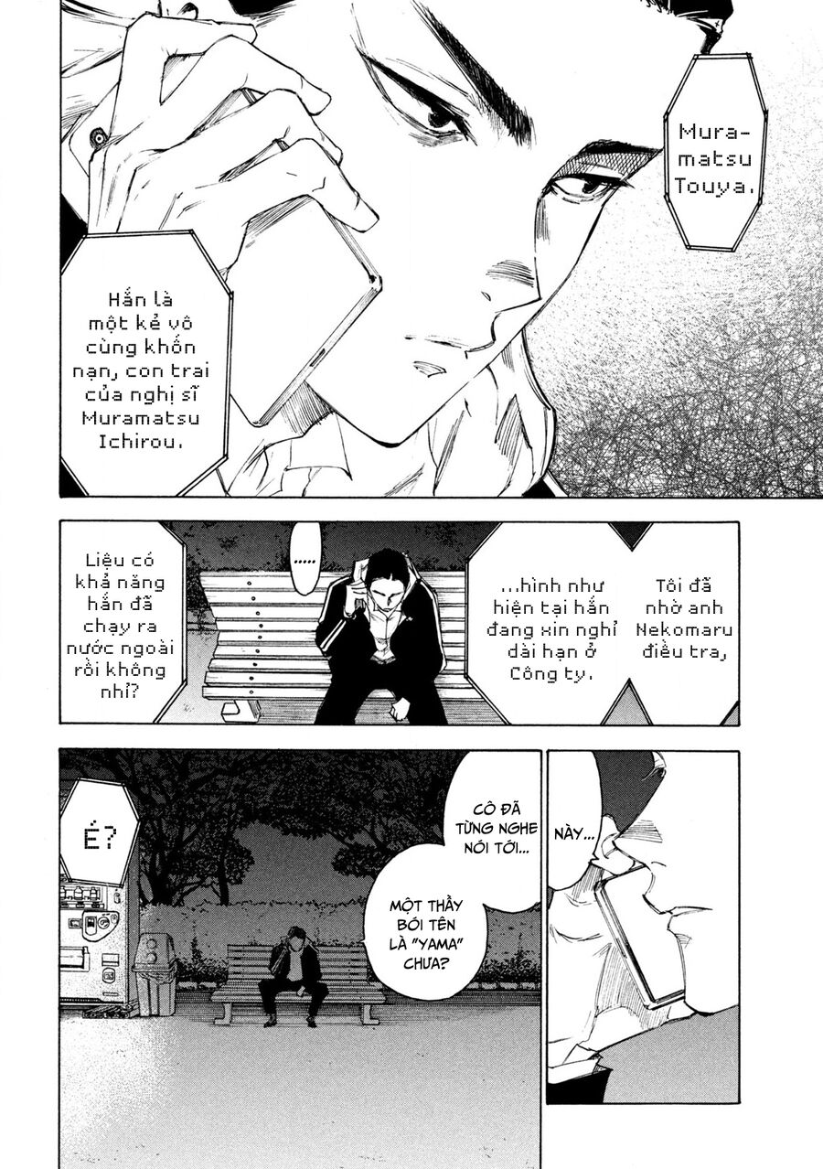 Shiganbana Chapter 17 - Trang 2