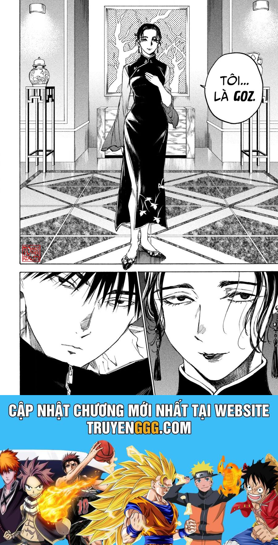 Shiganbana Chapter 17 - Trang 2