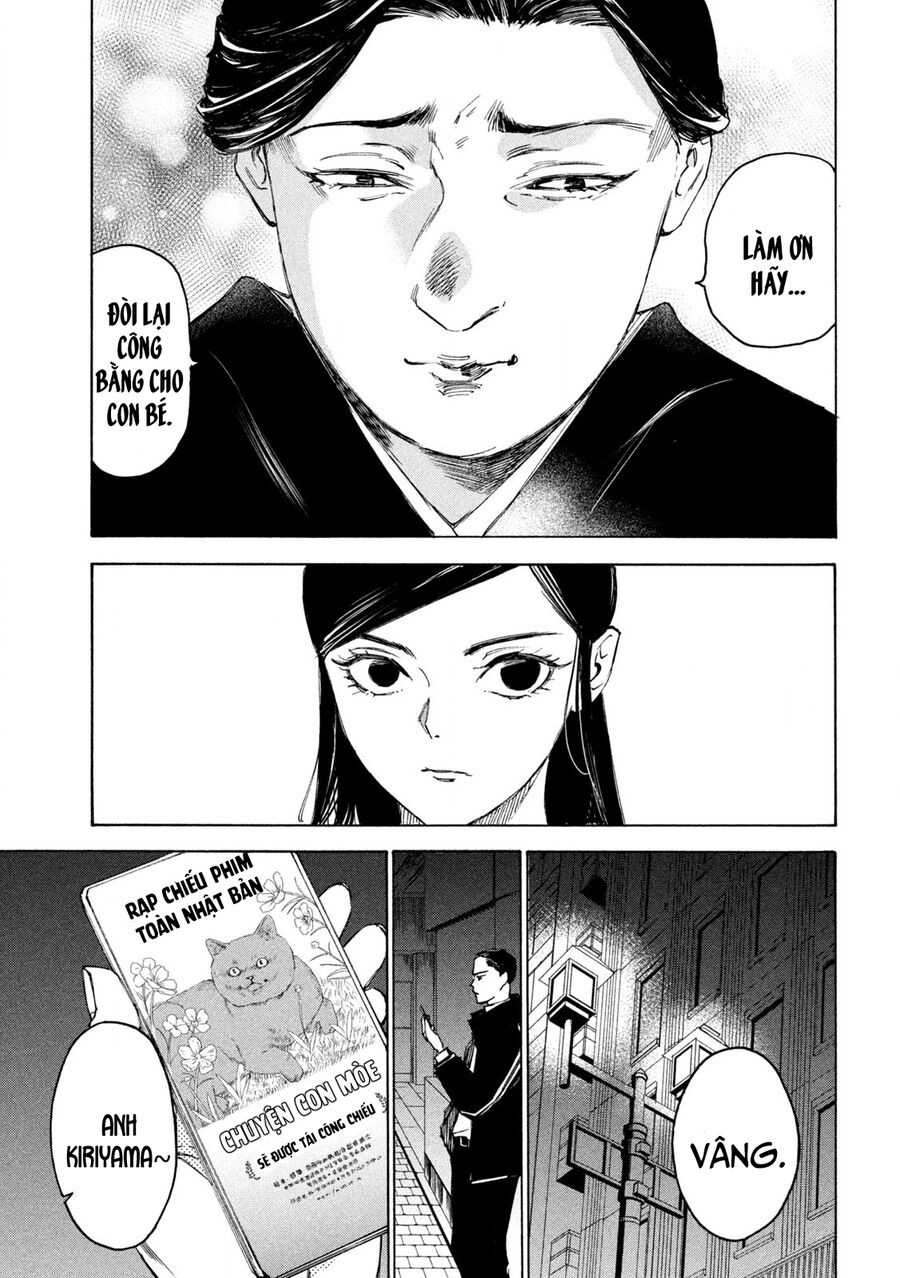 Shiganbana Chapter 16 - Trang 2