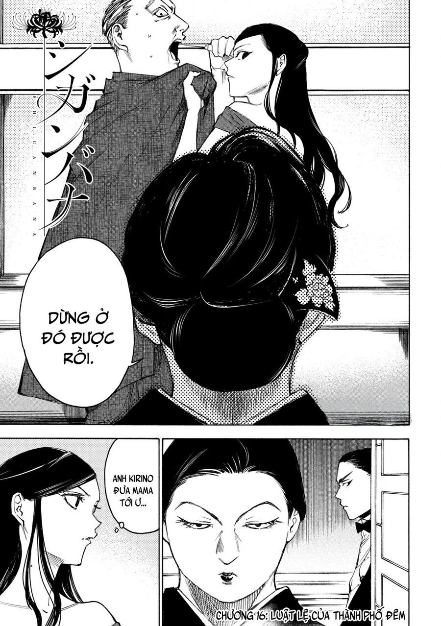 Shiganbana Chapter 16 - Trang 2