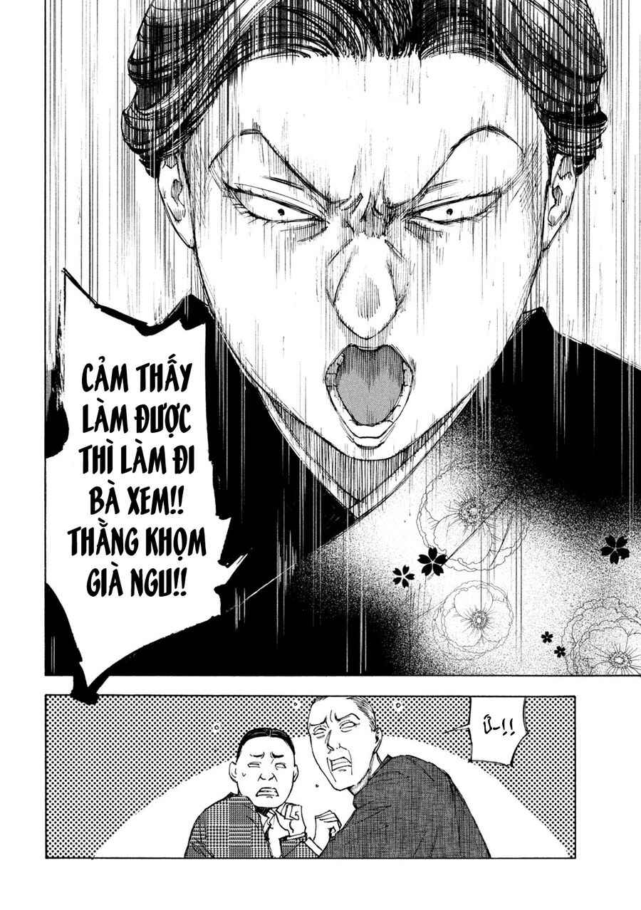 Shiganbana Chapter 16 - Trang 2