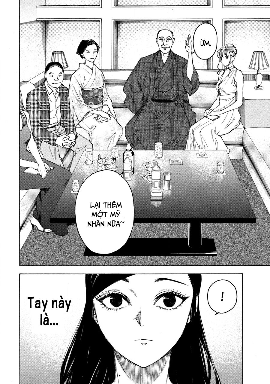 Shiganbana Chapter 15 - Trang 2