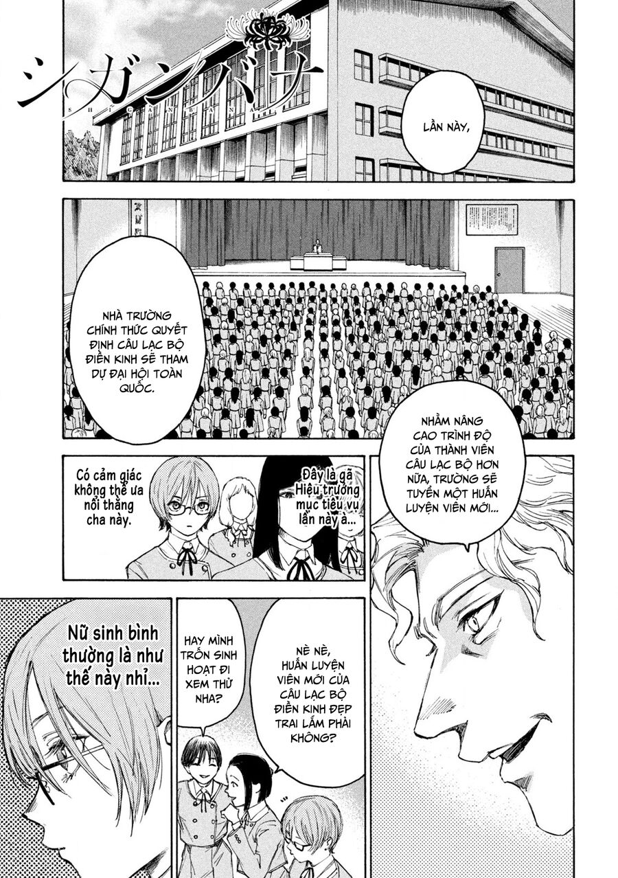 Shiganbana Chapter 8 - Trang 2