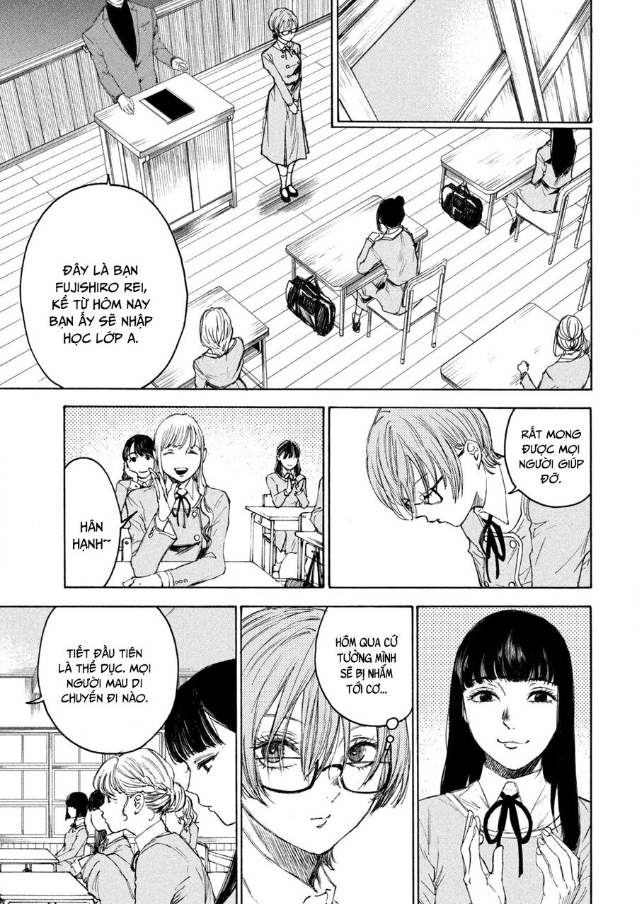 Shiganbana Chapter 8 - Trang 2