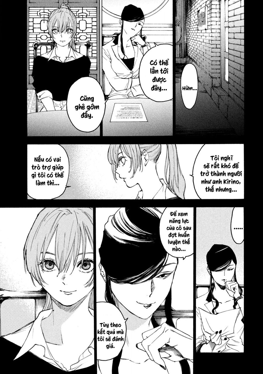 Shiganbana Chapter 7 - Trang 2