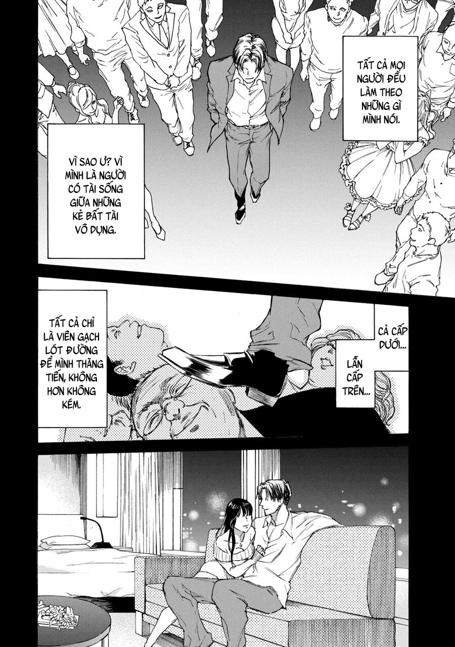 Shiganbana Chapter 3 - Trang 2