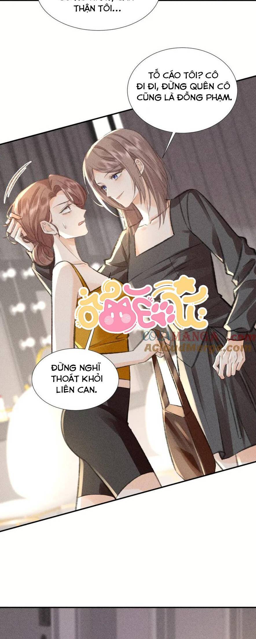 Ánh Trăng Của Cô Ấy! Chapter 21 - Trang 2