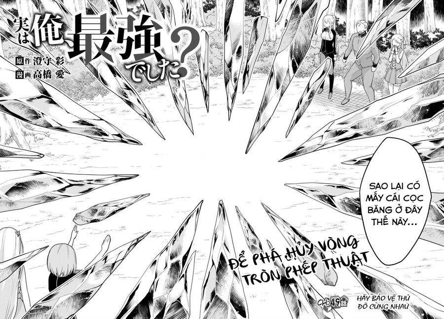 Jitsu Wa Ore, Saikyou Deshita? Chapter 49 - Trang 2