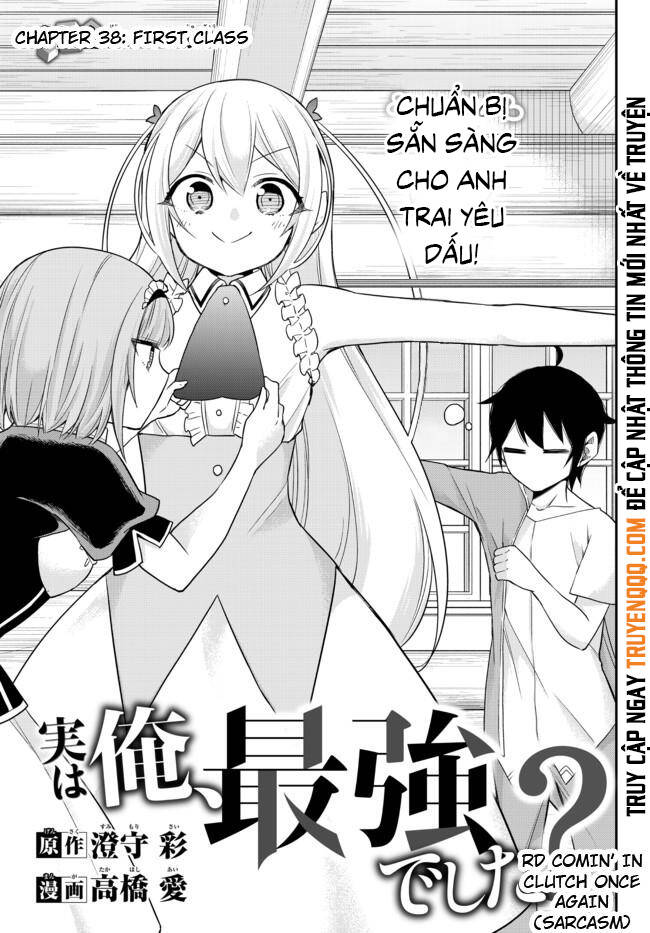 Jitsu Wa Ore, Saikyou Deshita? Chapter 38 - Trang 2