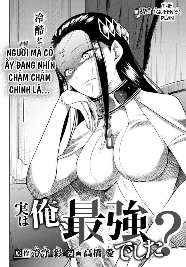 Jitsu Wa Ore, Saikyou Deshita? Chapter 37 - Trang 2