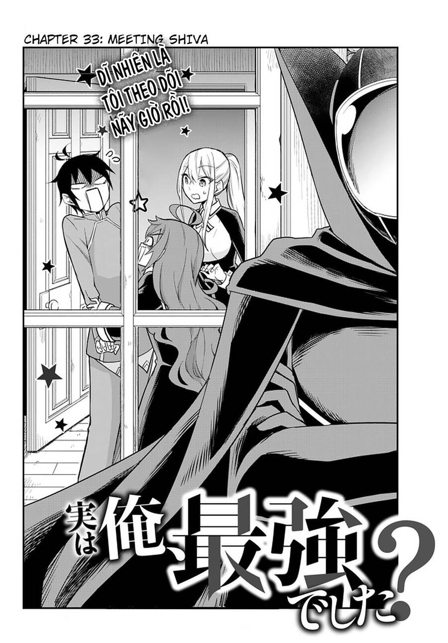 Jitsu Wa Ore, Saikyou Deshita? Chapter 33 - Trang 2