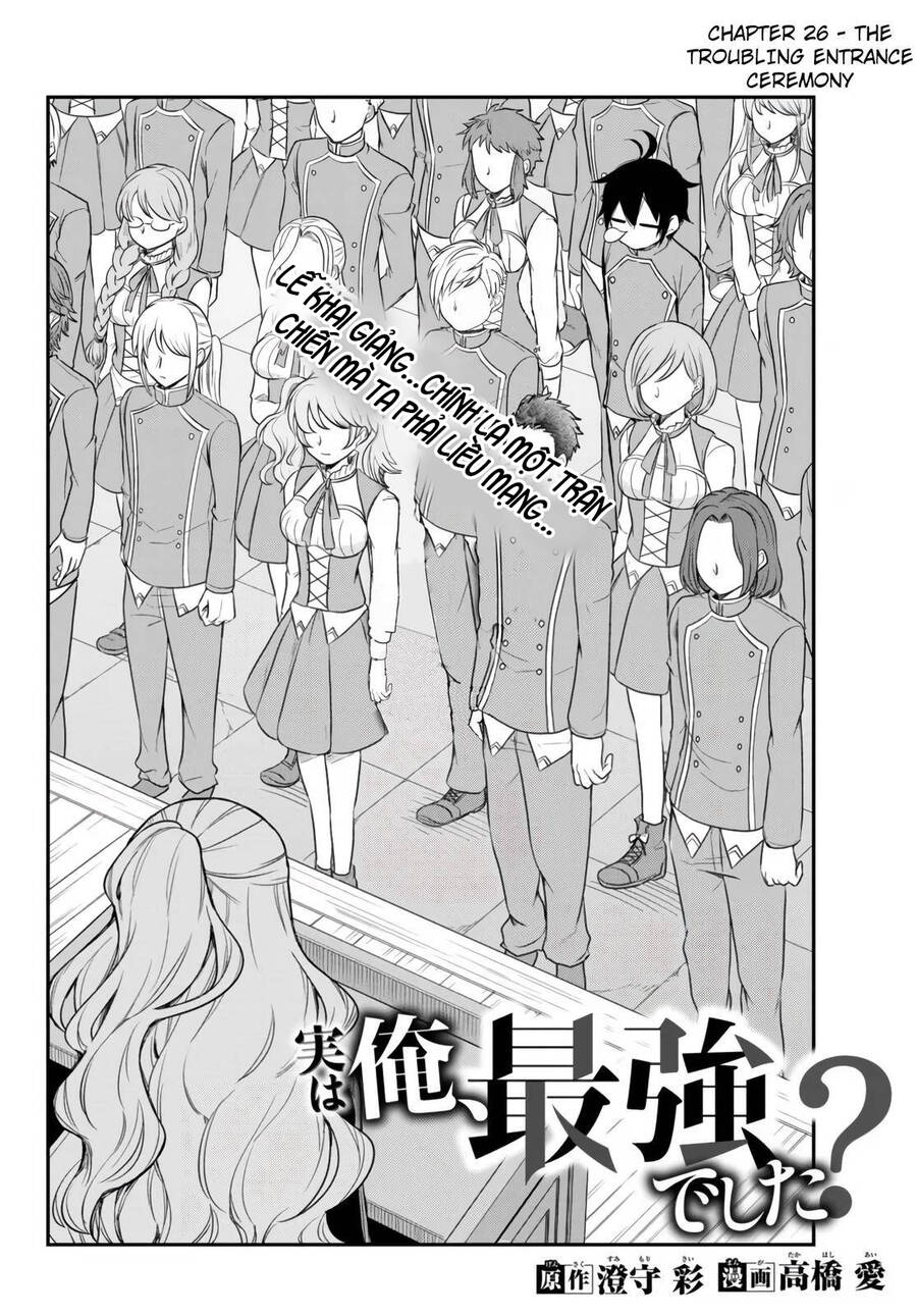 Jitsu Wa Ore, Saikyou Deshita? Chapter 26.1 - Trang 2