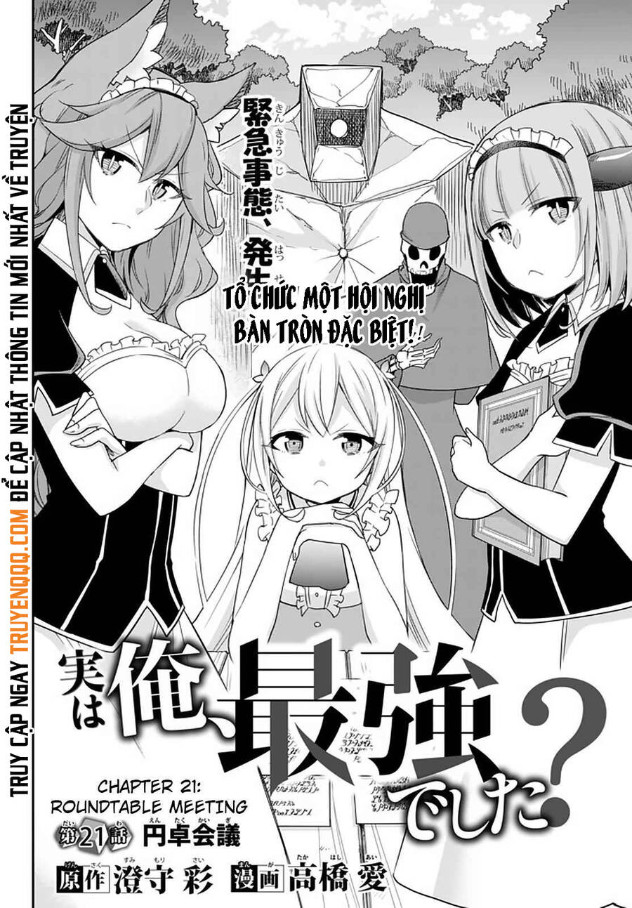 Jitsu Wa Ore, Saikyou Deshita? Chapter 21 - Trang 2