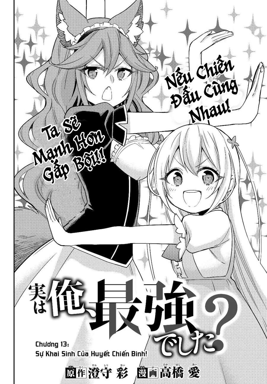 Jitsu Wa Ore, Saikyou Deshita? Chapter 13 - Trang 2