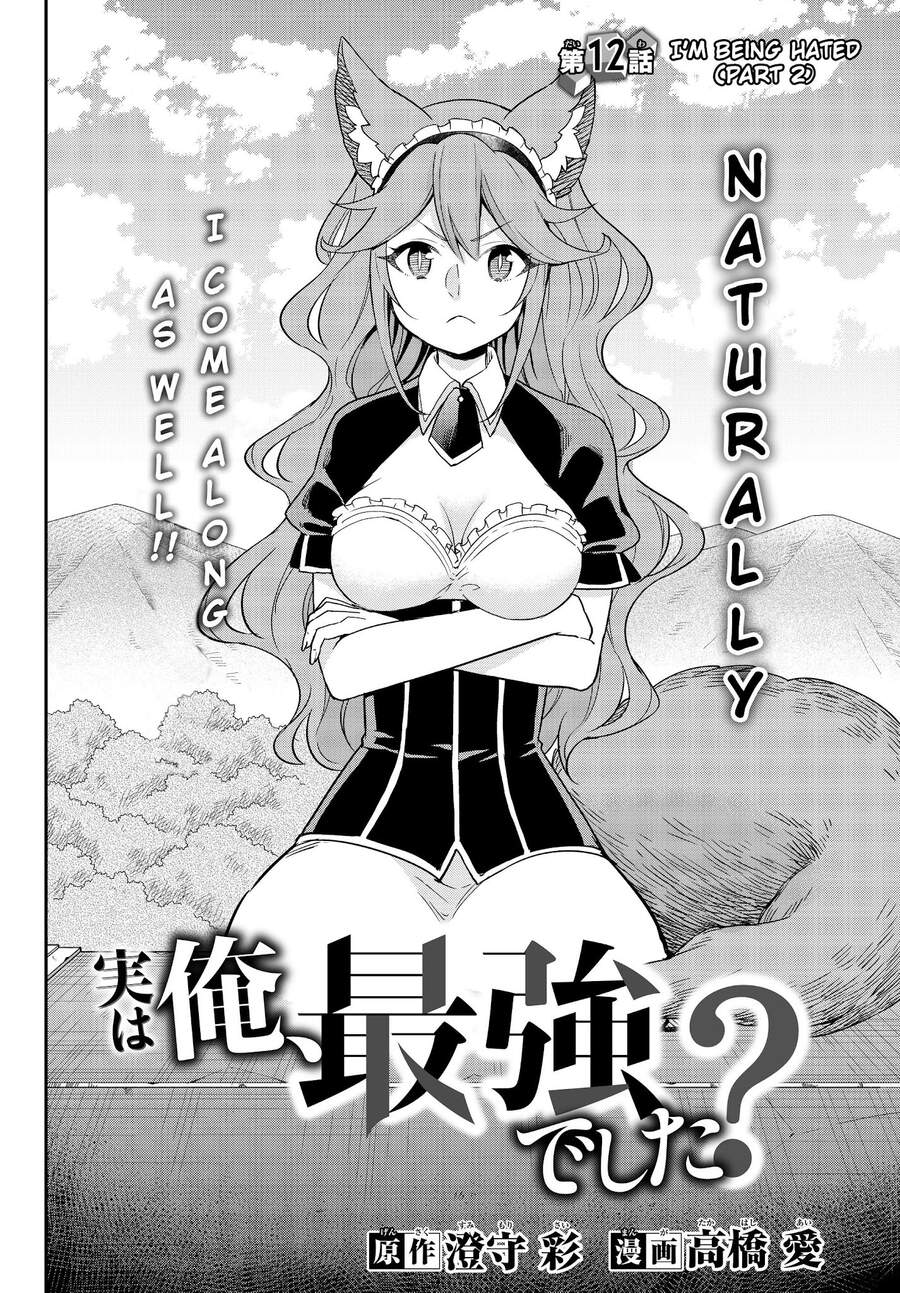 Jitsu Wa Ore, Saikyou Deshita? Chapter 12.1 - Trang 2