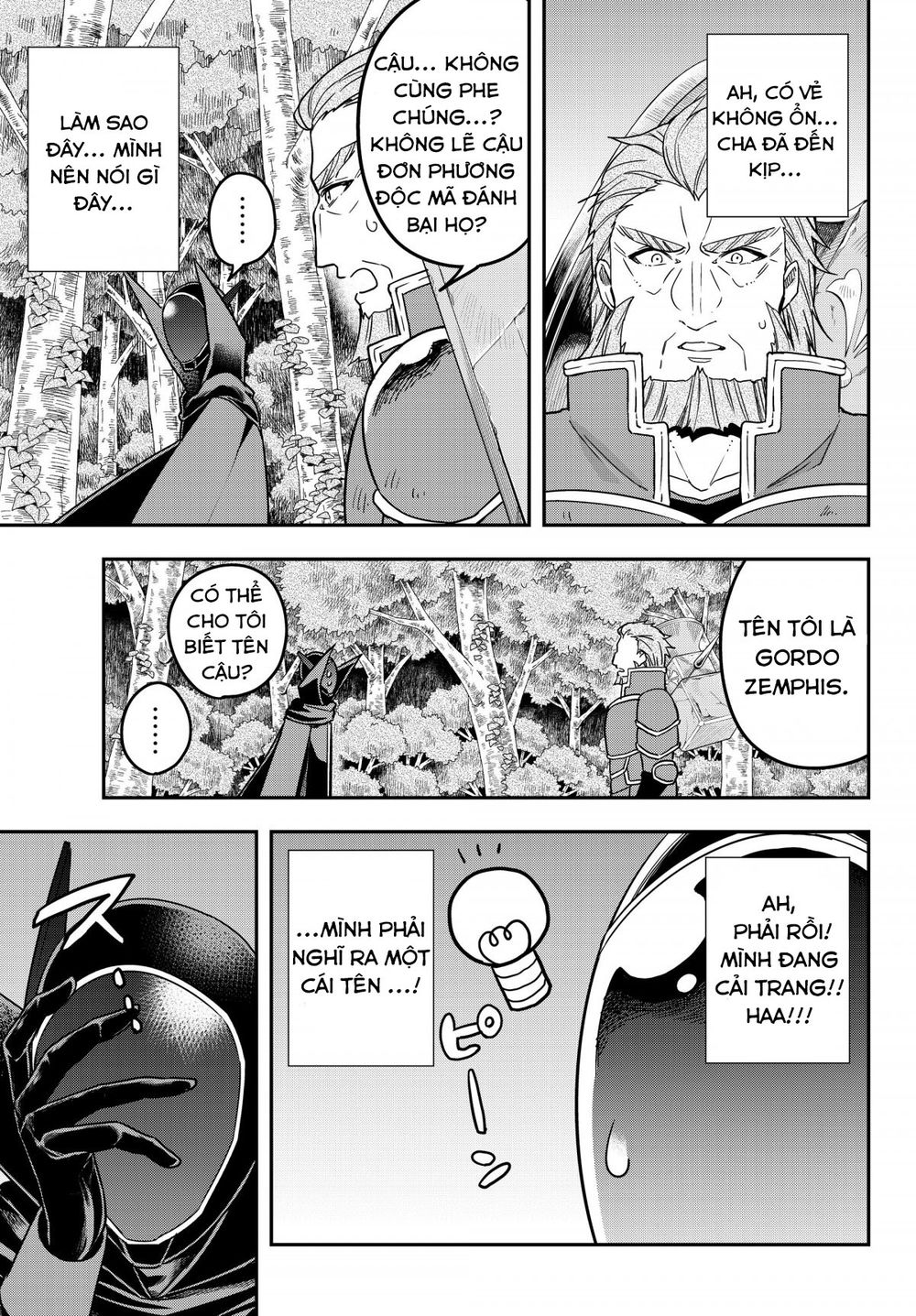 Jitsu Wa Ore, Saikyou Deshita? Chapter 9 - Trang 2