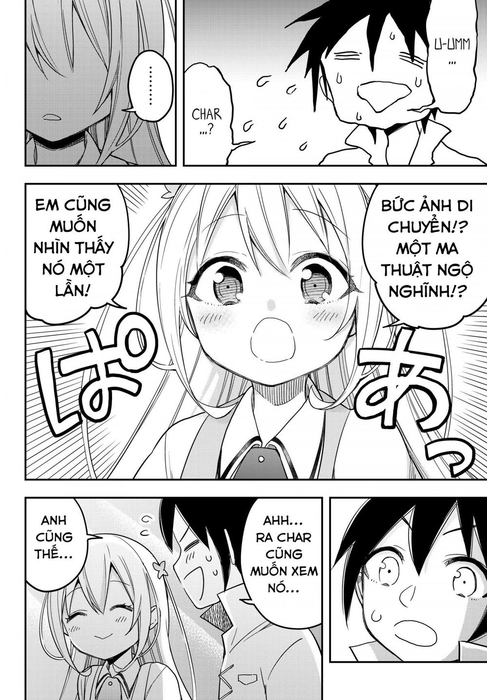 Jitsu Wa Ore, Saikyou Deshita? Chapter 7 - Trang 2